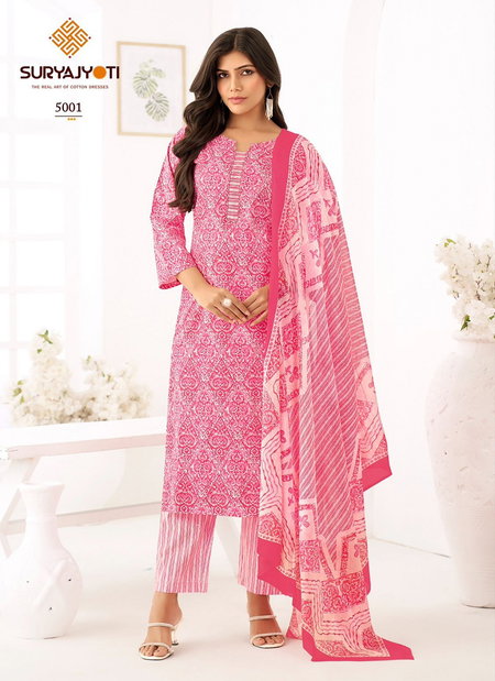 Ice Look Vol 5 by Suryajyoti Cotton Printed Dress Material Exporters In India
